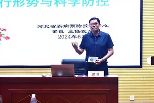 嗨翻？吕迪格驱车离开时遭皇马球迷包围！索性在车内“共舞”