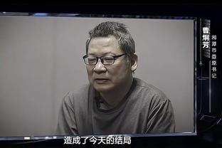 全盛姿态！迪巴拉全场数据：1传1射2关键传球 8.1分全场最高